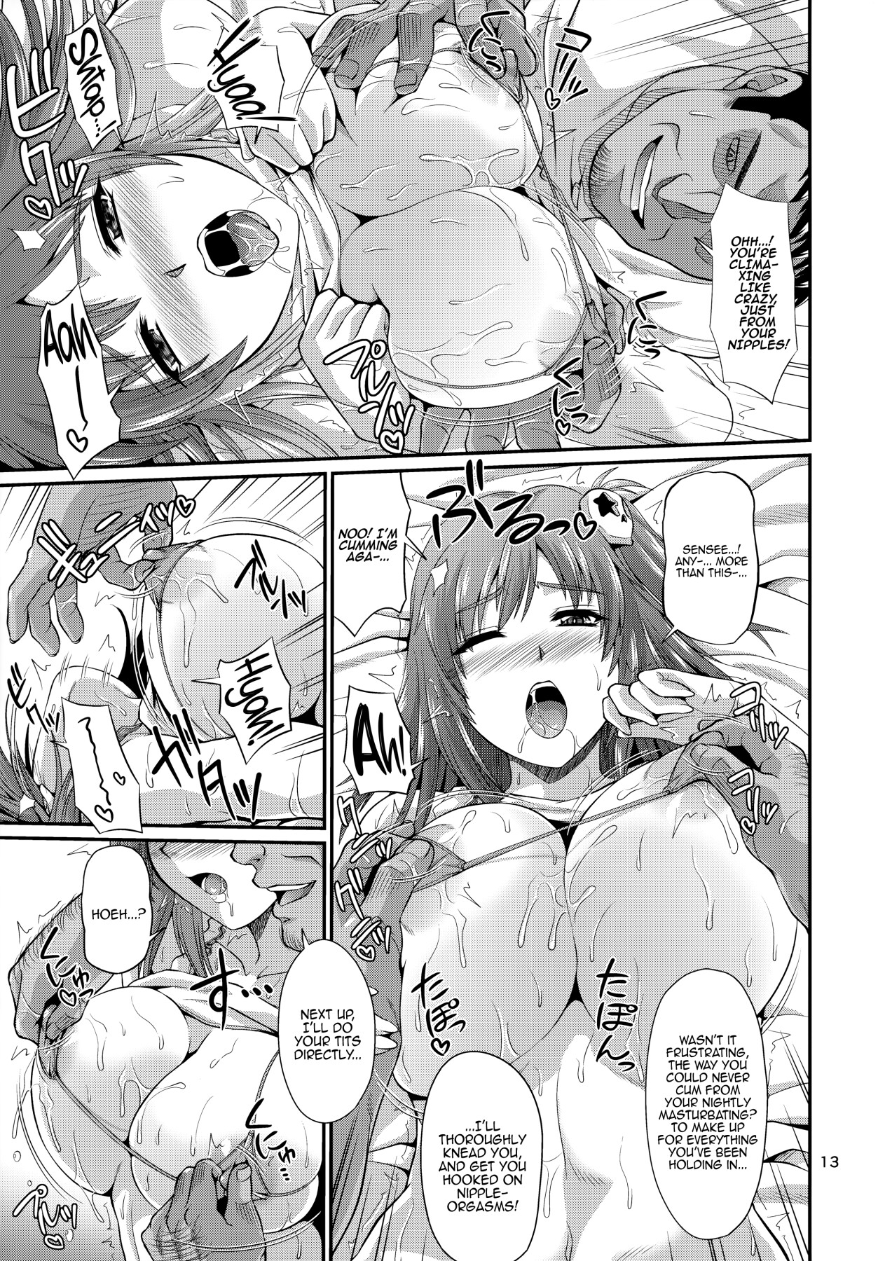 Hentai Manga Comic-A K-Cup Highschooler's Erotic Oil Massage-Read-11